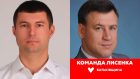 Фракція “Батьківщина” змінила лідера: Олег Левченко замість “багаторічного” та одіозного Анатолія Сагача Фракція “Батьківщина” змінила лідера: Олег Левченко замість “багаторічного” та одіозного Анатолія Сагача