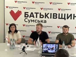 Вадима Лисого обрали головою Сумської «Батьківщини»