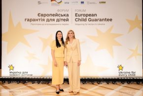 Нардеп Тетяна Скрипка працює над впровадженням Європейської гарантії для дітей в Україні