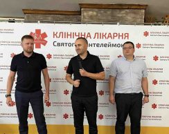 Подяка від влади: Чому Сумська лікарня Святого Пантелеймона на чолі з Поцелуєвим отримала високе визнання?