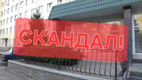 Скандал у Сумах: Депутати звільняють директорку госпіталю ветеранів, колектив бунтує – хто відповість за колапс? Скандал у Сумах: Депутати звільняють директорку госпіталю ветеранів, колектив бунтує – хто відповість за колапс?