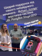 Єфрем Лазарев допоміг із відкриттям у Сумах нового філіалу танцювальної студії «Живчик»