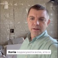 Лідерство у дії: Володимир Поцелуєв про відновлення операційного блоку без залучення бюджету