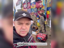 Володимир Поцелуєв і Валерій Дубіль підтримали українських захисників новим обладнанням