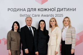 Тетяна Скрипка: В Україні вперше вручено національну премію «Сім’я для кожної дитини. Better Care Awards»