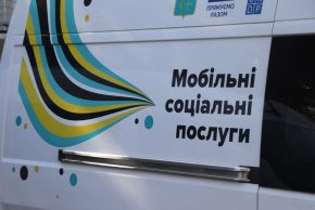 Підтримка поруч: як працюють мобільні соціальні служби у прифронтових громадах