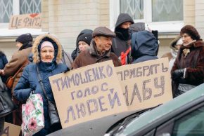 Незалежна експертиза показала, що аудіозапис НАБУ сфальсифікований, – Юлія Тимошенко