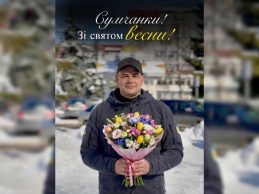 Жінки, які тримають тил: перший заступник мера Сум Леонід Ніколаєнко звернувся до сумчанок