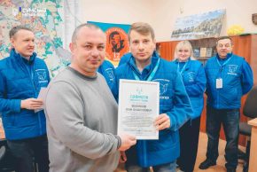 Артем Кобзар вручив нагороди волонтерам «Проліски»