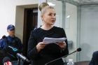 Хто замовив Юлію Тимошенко?