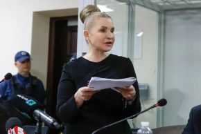 Хто замовив Юлію Тимошенко?
