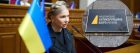 Справа Тимошенко — розвалюється: єдиний «доказ» фальшивка