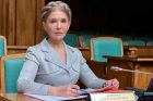 Справа Тимошенко: європейські юристи з прав людини звернулися до ООН