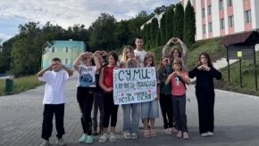 Олексій Романько продовжує організовувати безпечний відпочинок для дітей із прикордонної Сумщини