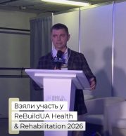 Лікарня Святого Пантелеймона представила міжнародним партнерам проєкт реконструкції невідкладної допомоги за 1,52 млн євро