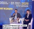 Лікарня Святого Пантелеймона стала співавтором ідеї створення Асоціації прифронтових лікарень України